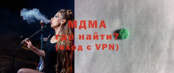 спайс Верхнеуральск