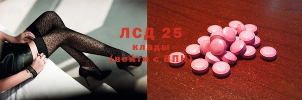 спайс Верхнеуральск