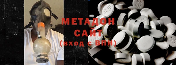 спайс Верхнеуральск