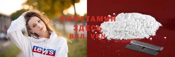 экстази Верхний Тагил