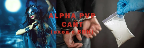 экстази Верхний Тагил