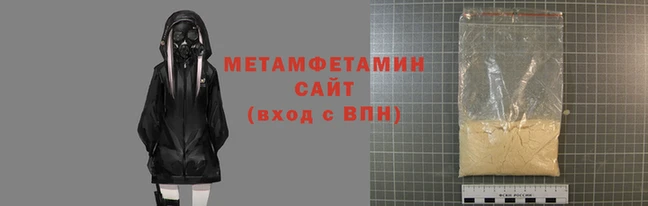 экстази Верхний Тагил