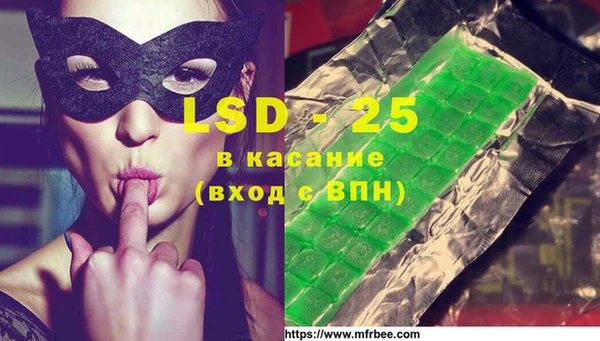 экстази Верхний Тагил