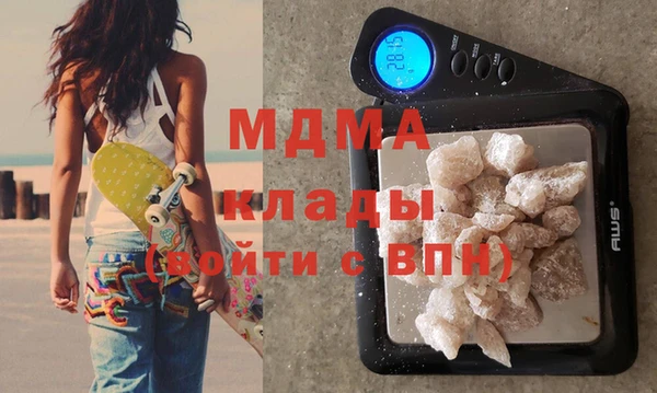 спайс Верхнеуральск