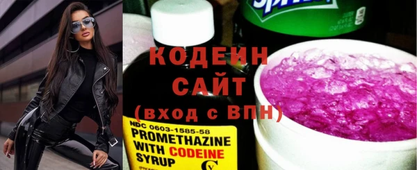 экстази Верхний Тагил