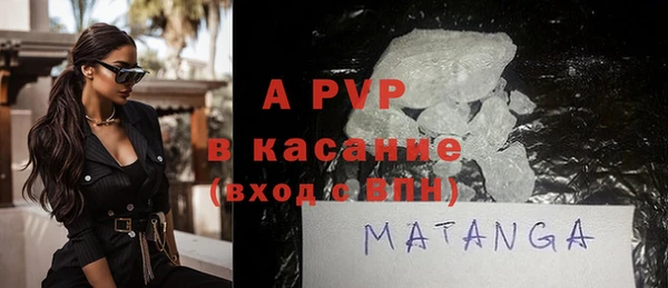 экстази Верхний Тагил