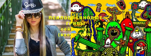 спайс Верхнеуральск