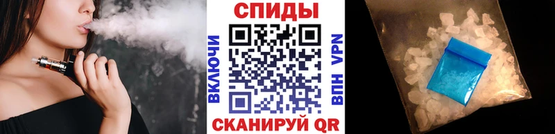 Первитин винт  Грозный 