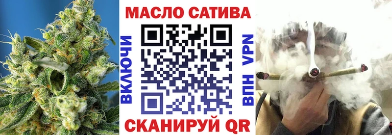 что такое   Грозный  ТГК вейп с тгк 