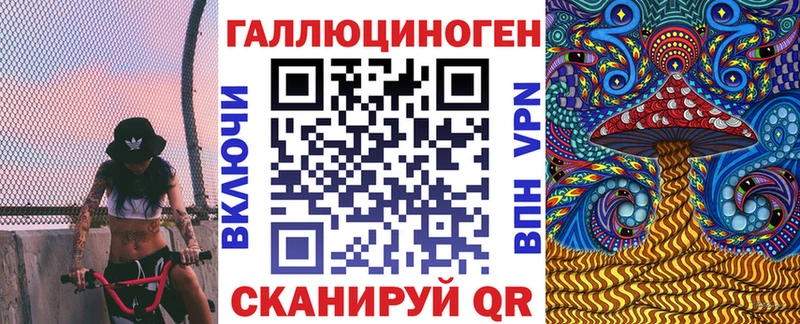 blacksprut ссылка  Грозный  Псилоцибиновые грибы MAGIC MUSHROOMS 